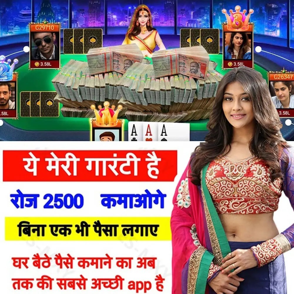 635bet nine cassino iOS